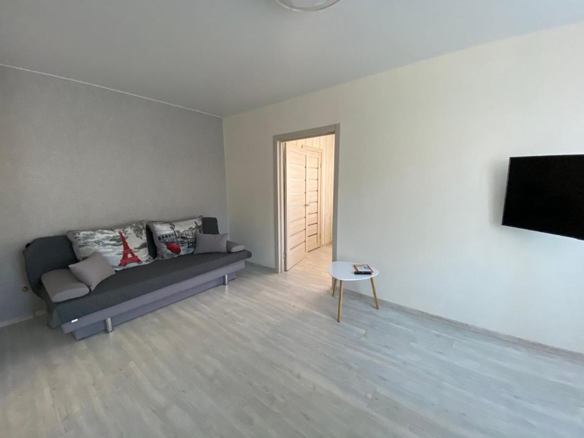 Cosy flat in the city centre Tschernihiw Exterior foto